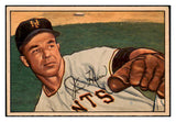 1952 Bowman Baseball #049 Jim Hearn Giants EX 488567