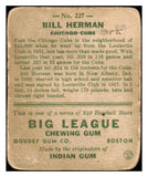 1933 Goudey #227 Billy Herman Cubs FR-GD 488818