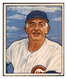 1950 Bowman Baseball #229 Frank Frisch Cubs VG-EX No Copyright 488972