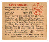 1950 Bowman Baseball #217 Casey Stengel Yankees EX+/EX-MT Copyright 489009