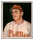 1950 Bowman Baseball #226 Jim Konstanty Phillies EX+/EX-MT Copyright 489010