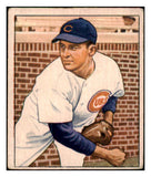 1950 Bowman Baseball #196 Doyle Lade Cubs GD-VG Copyright 489058