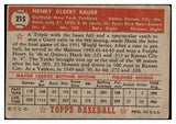 1952 Topps Baseball #215 Hank Bauer Yankees VG-EX 489119