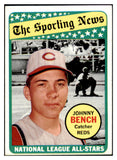 1969 Topps Baseball #430 Johnny Bench A.S. Reds EX-MT 489194