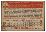 1952 Topps Baseball #013 Johnny Wyrostek Reds VG Red 489245