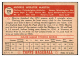 1952 Topps Baseball #131 Morrie Martin A's VG-EX 489374