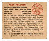 1950 Bowman Baseball #014 Alex Kellner A's VG-EX 489576