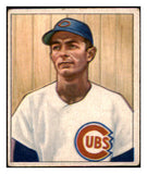 1950 Bowman Baseball #115 Roy Smalley Cubs VG-EX 489578