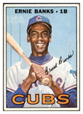 1967 Topps Baseball #215 Ernie Banks Cubs EX 489626