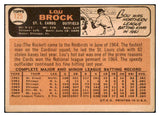 1966 Topps Baseball #125 Lou Brock Cardinals VG 489639