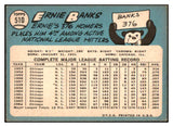 1965 Topps Baseball #510 Ernie Banks Cubs EX 489651