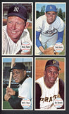 1964 Topps Giants Baseball Near Set (-4) EX-MT Mantle Koufax Mays 489787