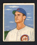 1950 Bowman Baseball #231 Preston Ward Cubs VG-EX No Copyright 489961