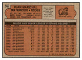 1972 Topps Baseball #567 Juan Marichal Giants EX-MT 489978