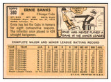 1963 Topps Baseball #380 Ernie Banks Cubs VG-EX 489990