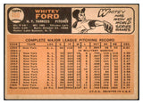 1966 Topps Baseball #160 Whitey Ford Yankees VG-EX 489991