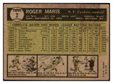 1961 Topps Baseball #002 Roger Maris Yankees VG-EX 490000