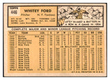 1963 Topps Baseball #446 Whitey Ford Yankees VG-EX 490010