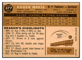 1960 Topps Baseball #377 Roger Maris Yankees VG-EX 490012