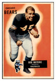 1955 Bowman Football #058 Bobby Watkins Bears NR-MT 490056