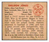 1950 Bowman Baseball #083 Sheldon Jones Giants EX 490154