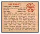 1950 Bowman Baseball #117 Bill Rigney Giants EX-MT 490251