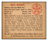 1950 Bowman Baseball #038 Bill Wight White Sox EX 490300