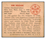 1950 Bowman Baseball #007 Jim Hegan Indians EX 490310