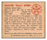 1950 Bowman Baseball #041 Hoot Evers Tigers EX 490312