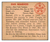 1950 Bowman Baseball #154 Gus Niarhos Yankees EX-MT 490344