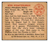1950 Bowman Baseball #085 Ken Heintzelman Phillies VG 490404