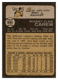 1973 Topps Baseball #330 Rod Carew Twins VG-EX 490539