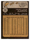 1973 Topps Baseball #100 Hank Aaron Braves EX 490549