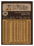 1973 Topps Baseball #305 Willie Mays Mets EX 490551