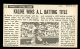 1964 Topps Baseball Giants #012 Al Kaline Tigers EX-MT 490621