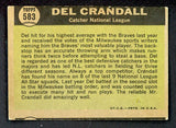 1961 Topps Baseball #583 Del Crandall A.S. Braves VG 490810