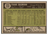 1961 Topps Baseball #550 Frank Baumann White Sox NR-MT 490817