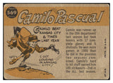 1960 Topps Baseball #569 Camilo Pascual A.S. Senators VG 490839