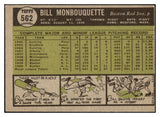 1961 Topps Baseball #562 Bill Monbouquette Red Sox EX 490844