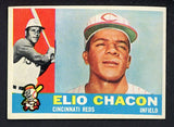 1960 Topps Baseball #543 Elio Chacon Reds EX-MT 490895