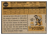 1960 Topps Baseball #543 Elio Chacon Reds EX-MT 490895