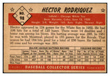 1953 Bowman Color Baseball #098 Hector Rodriguez White Sox EX 490915