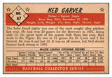 1953 Bowman Color Baseball #047 Ned Garver Tigers EX 490917