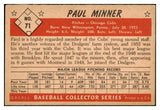 1953 Bowman Color Baseball #071 Paul Minner Cubs VG-EX 490926