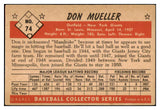 1953 Bowman Color Baseball #074 Don Mueller Giants VG-EX 490927