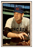 1953 Bowman Color Baseball #110 Bob Rush Cubs VG-EX 490928