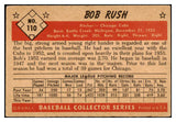 1953 Bowman Color Baseball #110 Bob Rush Cubs VG-EX 490928