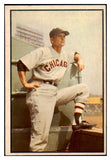 1953 Bowman Color Baseball #039 Paul Richards White Sox VG-EX 490931