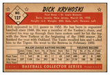 1953 Bowman Color Baseball #127 Dick Kryhoski Browns VG-EX 490938