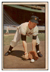 1953 Bowman Color Baseball #001 Davey Williams Giants VG-EX 490948
